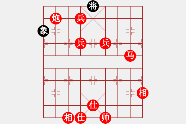 象棋棋譜圖片：孔羅合璧(先勝)象棋巫師(大師級) - 步數(shù)：180 