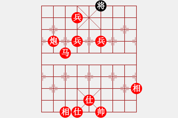 象棋棋譜圖片：孔羅合璧(先勝)象棋巫師(大師級) - 步數(shù)：188 