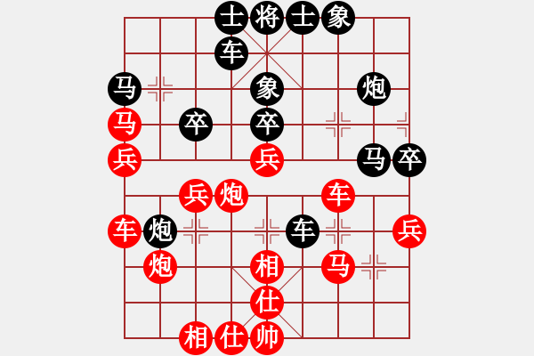 象棋棋譜圖片：孔羅合璧(先勝)象棋巫師(大師級) - 步數(shù)：50 