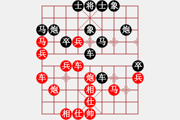 象棋棋譜圖片：孔羅合璧(先勝)象棋巫師(大師級) - 步數(shù)：60 