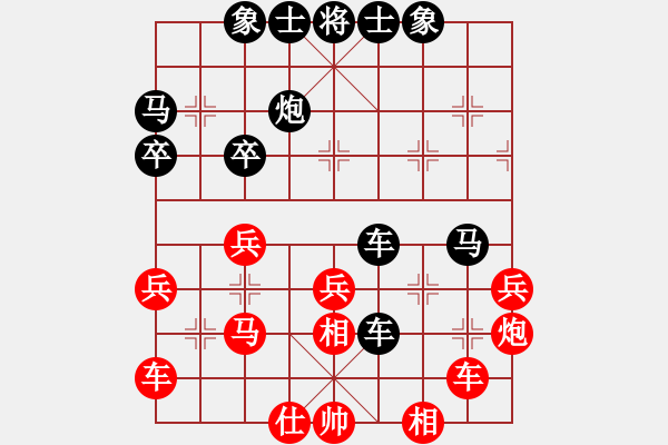 象棋棋譜圖片：《學(xué)習(xí)大師后手》單提馬直橫車平士角炮邀兌破仙人指路兩頭蛇左橫車士角炮左馬盤河 - 步數(shù)：40 