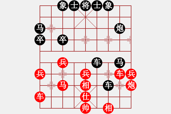 象棋棋譜圖片：《學(xué)習(xí)大師后手》單提馬直橫車平士角炮邀兌破仙人指路兩頭蛇左橫車士角炮左馬盤河 - 步數(shù)：44 