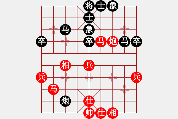 象棋棋谱图片：许银川 先和 徐天红 - 步数：60 