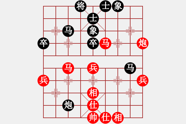 象棋棋谱图片：许银川 先和 徐天红 - 步数：66 
