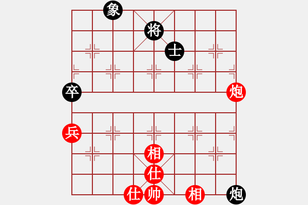 象棋棋譜圖片：我是馬科(9星)-和-忐上忑下(9星) - 步數(shù)：100 