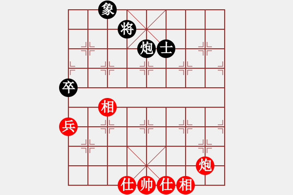 象棋棋譜圖片：我是馬科(9星)-和-忐上忑下(9星) - 步數(shù)：110 