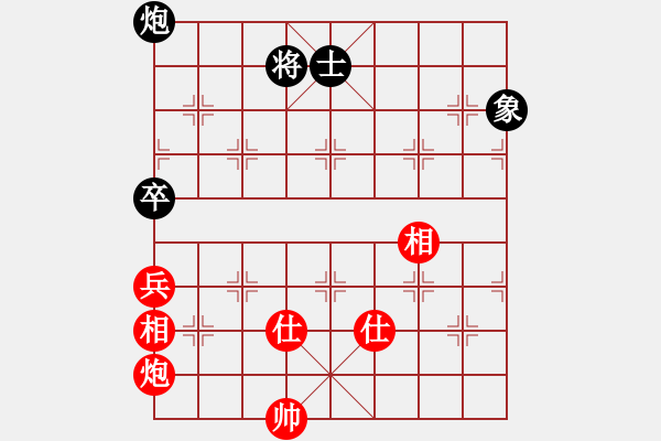 象棋棋譜圖片：我是馬科(9星)-和-忐上忑下(9星) - 步數(shù)：170 