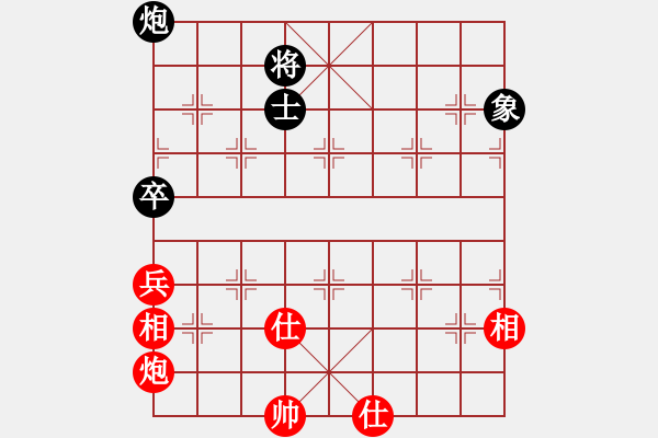 象棋棋譜圖片：我是馬科(9星)-和-忐上忑下(9星) - 步數(shù)：224 