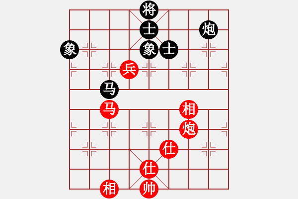 象棋棋譜圖片：龍騰正氣(9段)-和-黑五刀(9段) - 步數(shù)：100 