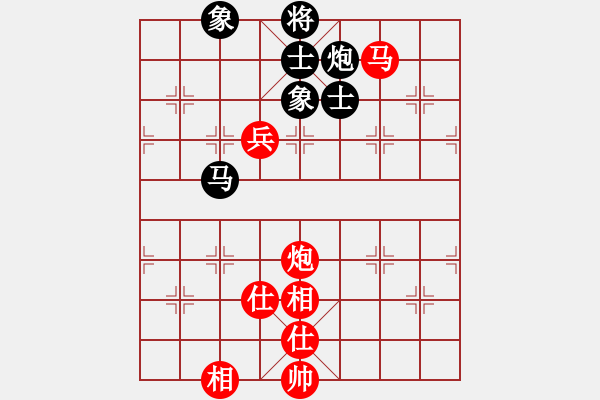 象棋棋譜圖片：龍騰正氣(9段)-和-黑五刀(9段) - 步數(shù)：120 