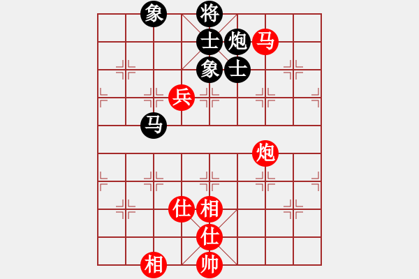 象棋棋譜圖片：龍騰正氣(9段)-和-黑五刀(9段) - 步數(shù)：136 