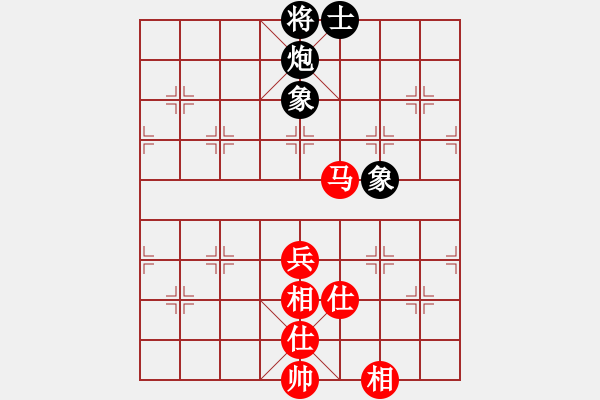 象棋棋譜圖片：orangpng(6段)-和-吃魚魚(9段) - 步數(shù)：110 