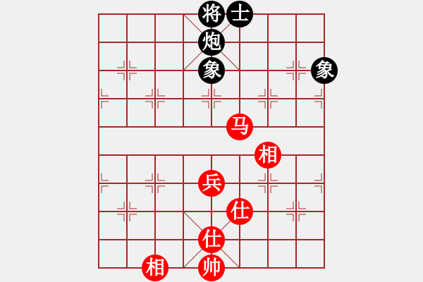 象棋棋譜圖片：orangpng(6段)-和-吃魚魚(9段) - 步數(shù)：120 