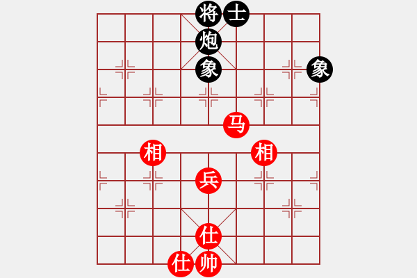 象棋棋譜圖片：orangpng(6段)-和-吃魚魚(9段) - 步數(shù)：140 