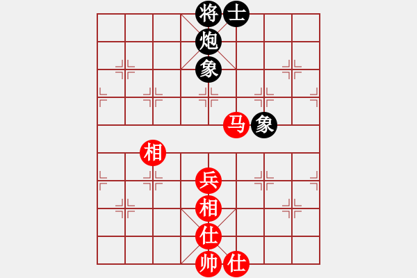 象棋棋譜圖片：orangpng(6段)-和-吃魚魚(9段) - 步數(shù)：150 