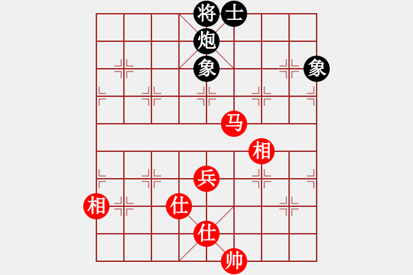 象棋棋譜圖片：orangpng(6段)-和-吃魚魚(9段) - 步數(shù)：160 