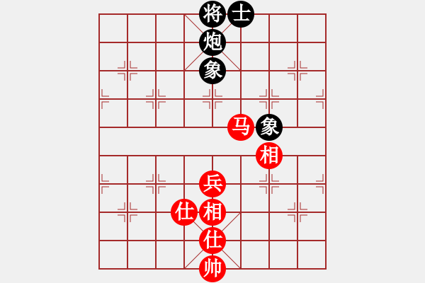 象棋棋譜圖片：orangpng(6段)-和-吃魚魚(9段) - 步數(shù)：170 