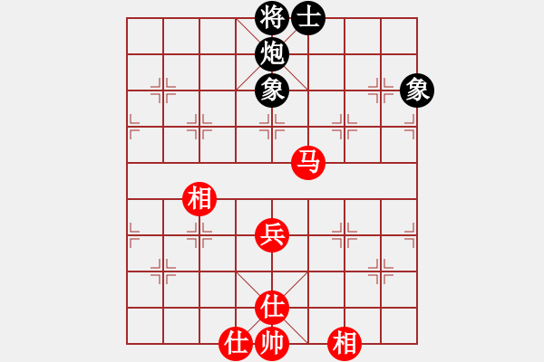 象棋棋譜圖片：orangpng(6段)-和-吃魚魚(9段) - 步數(shù)：180 