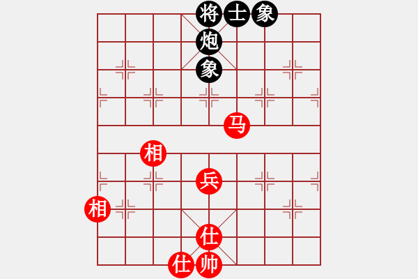 象棋棋譜圖片：orangpng(6段)-和-吃魚魚(9段) - 步數(shù)：190 