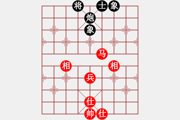 象棋棋譜圖片：orangpng(6段)-和-吃魚魚(9段) - 步數(shù)：200 