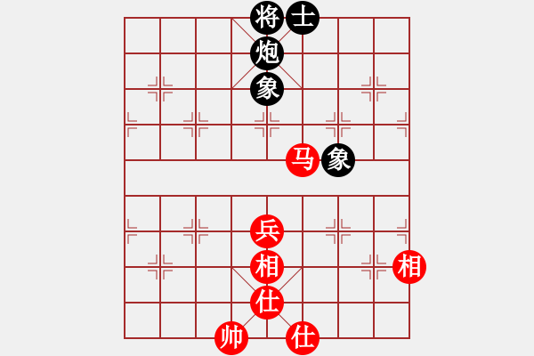 象棋棋譜圖片：orangpng(6段)-和-吃魚魚(9段) - 步數(shù)：210 