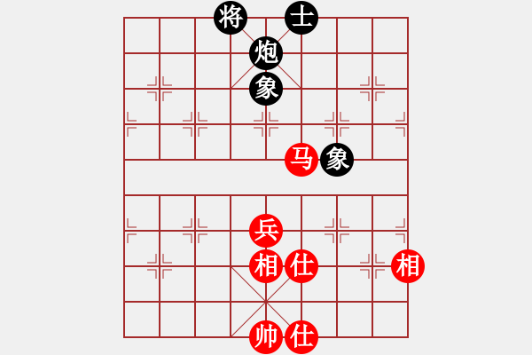 象棋棋譜圖片：orangpng(6段)-和-吃魚魚(9段) - 步數(shù)：213 