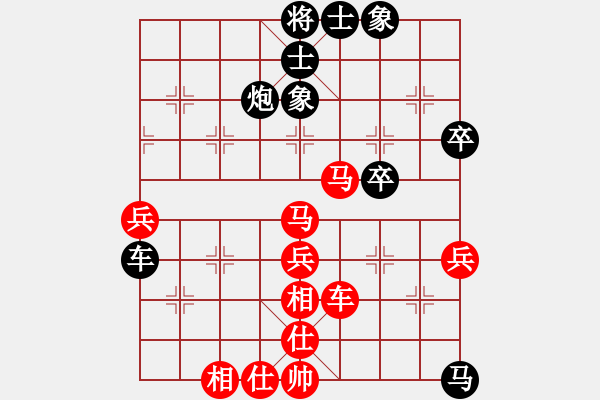 象棋棋譜圖片：orangpng(6段)-和-吃魚魚(9段) - 步數(shù)：60 