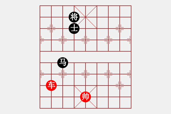 象棋棋譜圖片：象棋愛好者挑戰(zhàn)亞艾元小棋士 2023-03-22 - 步數(shù)：30 