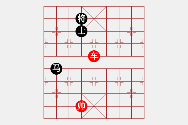 象棋棋譜圖片：象棋愛好者挑戰(zhàn)亞艾元小棋士 2023-03-22 - 步數(shù)：40 