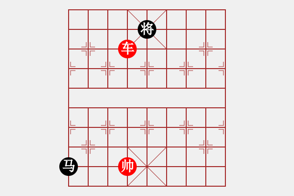 象棋棋譜圖片：象棋愛好者挑戰(zhàn)亞艾元小棋士 2023-03-22 - 步數(shù)：50 