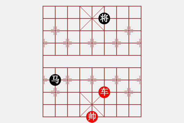 象棋棋譜圖片：象棋愛好者挑戰(zhàn)亞艾元小棋士 2023-03-22 - 步數(shù)：59 