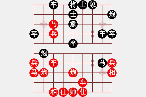 象棋棋譜圖片：南疆李老大(8段)-和-宇宙少將(5段) - 步數(shù)：50 