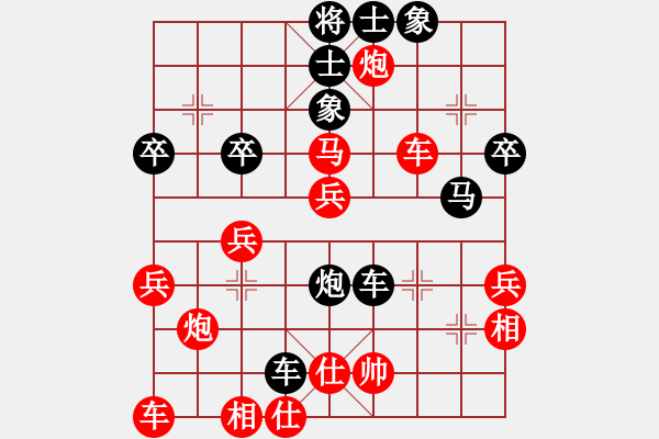 象棋棋譜圖片：青城游魚(7段)-負(fù)-將族(月將) - 步數(shù)：50 