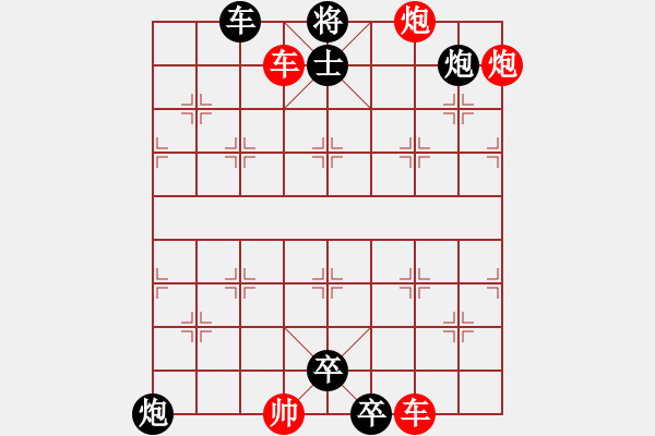 象棋棋譜圖片：cool_gao（湖艓）提高局 - 步數(shù)：100 