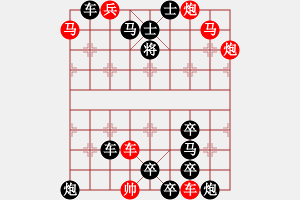 象棋棋譜圖片：cool_gao（湖艓）提高局 - 步數(shù)：30 