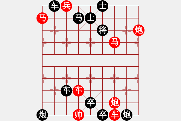 象棋棋譜圖片：cool_gao（湖艓）提高局 - 步數(shù)：60 