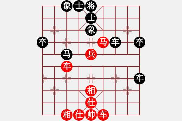 象棋棋谱图片：用软件是日本种[1119503816] -VS- 横才俊儒[292832991] - 步数：60 