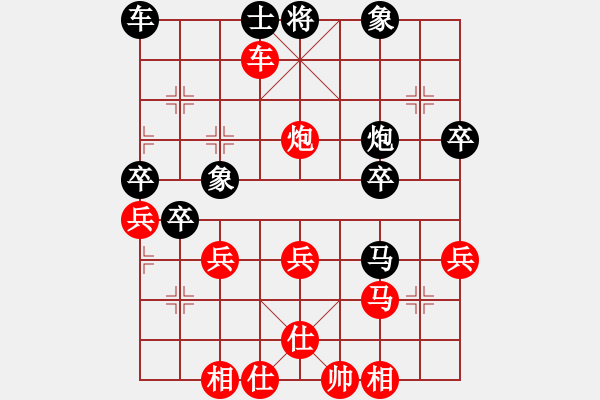 象棋棋譜圖片：兌車換馬搶攻勢 退車吃卒老練 兌奪子力在其中 - 步數：10 