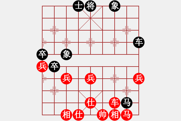 象棋棋譜圖片：兌車換馬搶攻勢 退車吃卒老練 兌奪子力在其中 - 步數：20 