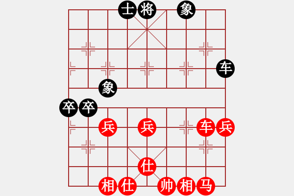 象棋棋譜圖片：兌車換馬搶攻勢 退車吃卒老練 兌奪子力在其中 - 步數：23 