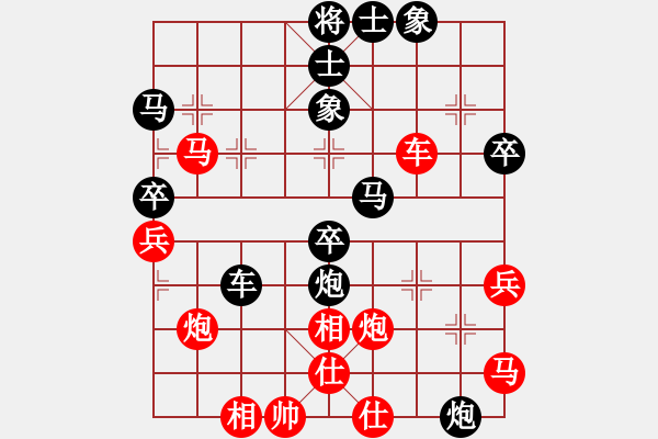 象棋棋譜圖片：比較煩(9段)-負-棋中魂(9段) - 步數(shù)：60 