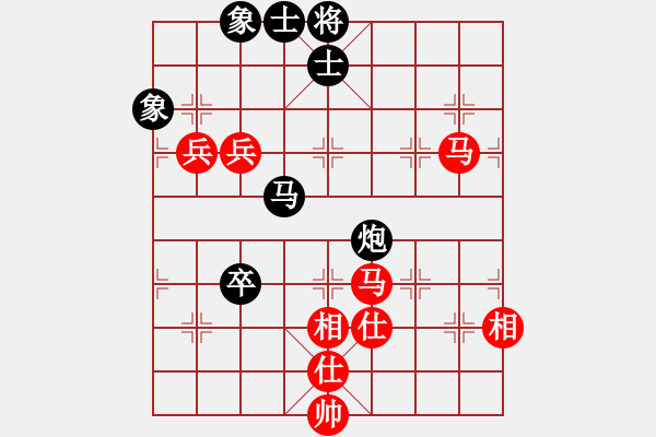 象棋棋谱图片：晓阳逸士(风魔)-和-shiga(地煞) - 步数：130 