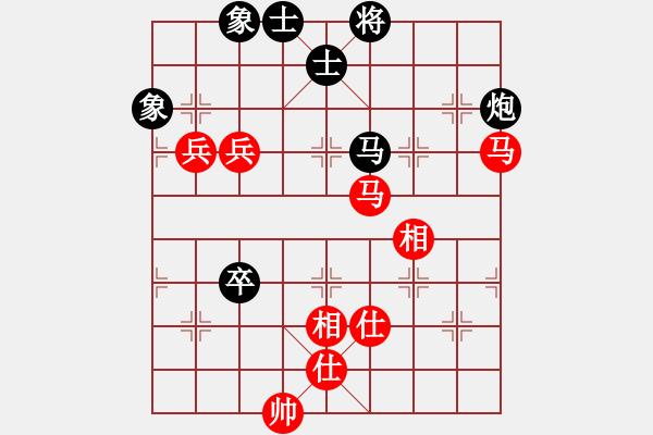 象棋棋谱图片：晓阳逸士(风魔)-和-shiga(地煞) - 步数：140 