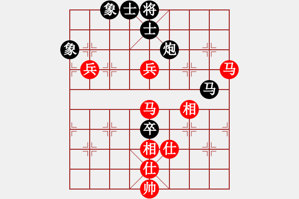 象棋棋谱图片：晓阳逸士(风魔)-和-shiga(地煞) - 步数：150 