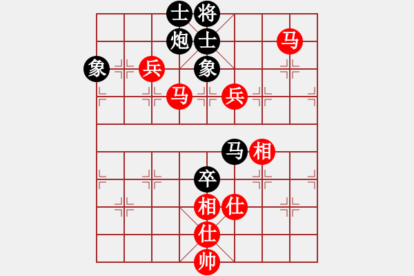 象棋棋谱图片：晓阳逸士(风魔)-和-shiga(地煞) - 步数：160 