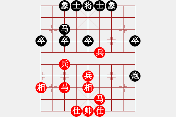 象棋棋谱图片：晓阳逸士(风魔)-和-shiga(地煞) - 步数：30 