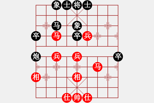 象棋棋谱图片：晓阳逸士(风魔)-和-shiga(地煞) - 步数：40 