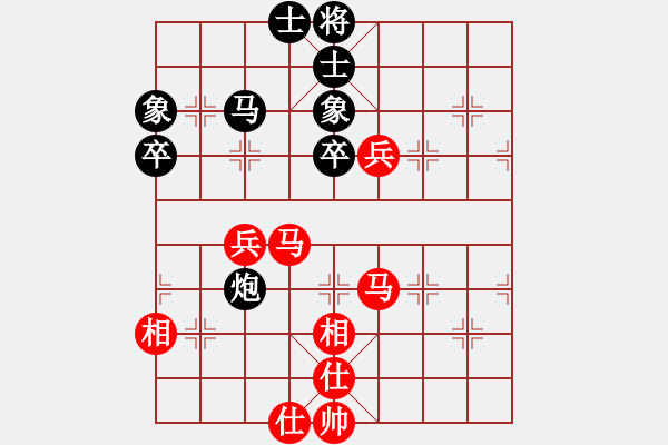 象棋棋谱图片：晓阳逸士(风魔)-和-shiga(地煞) - 步数：50 