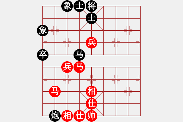 象棋棋谱图片：晓阳逸士(风魔)-和-shiga(地煞) - 步数：60 