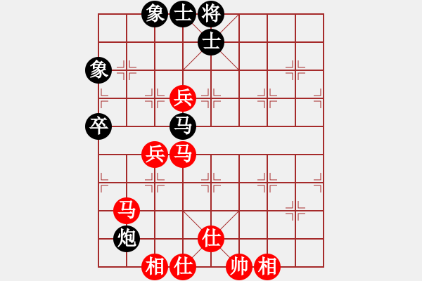 象棋棋谱图片：晓阳逸士(风魔)-和-shiga(地煞) - 步数：70 